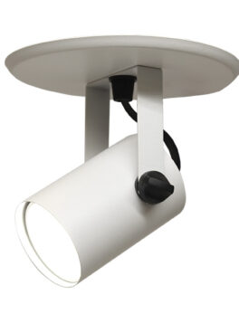SPOT MÓVIL SUPERPOSICIÓN CANNON MR16 BLANCO
