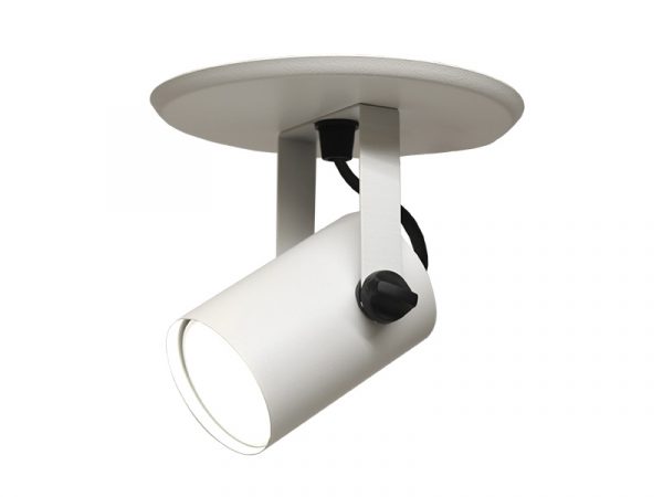 SPOT MÓVIL SUPERPOSICIÓN CANNON MR16 BLANCO
