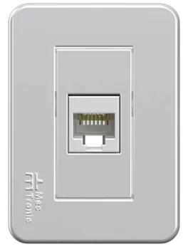 TOMA RJ45 CAT5E CON PLACA MOV-PETRA - UNIDAD (81067) - LÍNEA MOVLIGHT