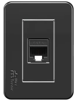 TOMA RJ45 CAT6 CON PLACA MOV-ONYX - UNIDAD (85074) - LÍNEA MOVLIGHT